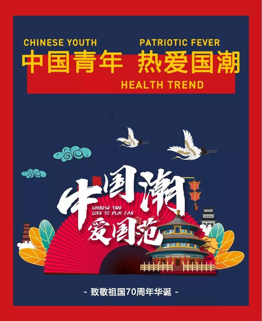 春节将至，你过年有什么仪式感？游戏画面